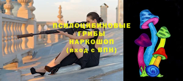 первитин Абдулино
