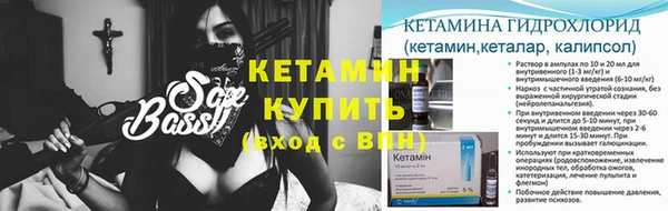 каннабис Абинск