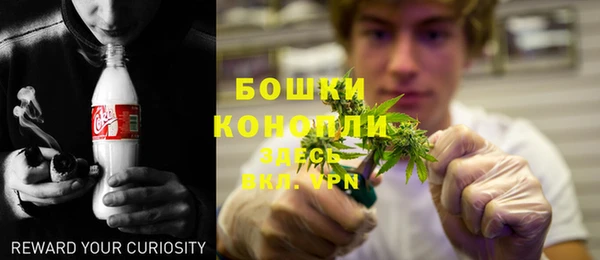 первитин Абдулино