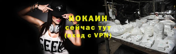 дурь Семёнов