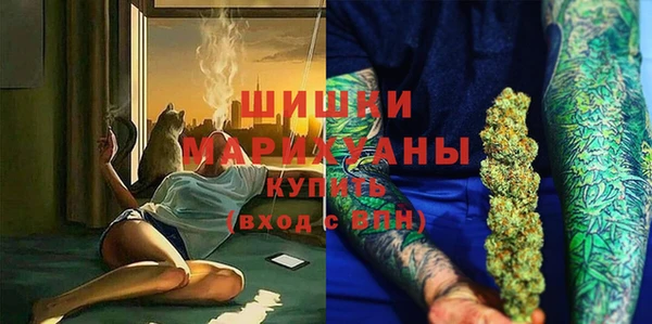 первитин Абдулино