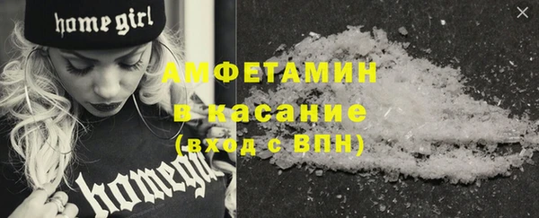 марки nbome Сатка