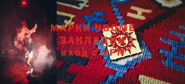 спиды Семикаракорск