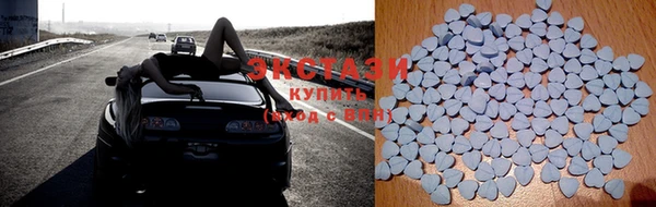 каннабис Абаза