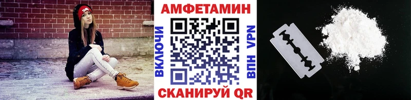 что такое наркотик  Руза  Первитин мет 